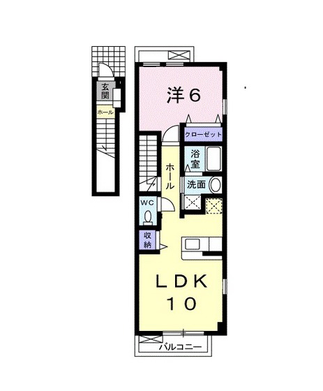 トライアン・ファント A