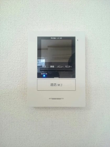 トライアン・ファント A