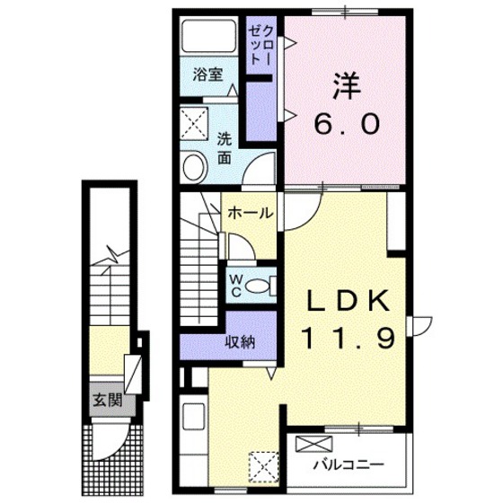 ニューサンライフⅠ