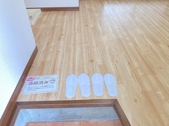 カーサフローレス