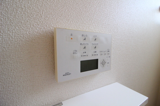 可知三丁目戸建C