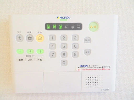 カーサ・フィオーレ中庄