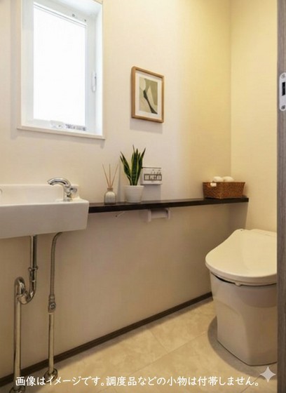 レジデンス小山 1号棟