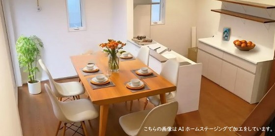 レジデンス小山 1号棟