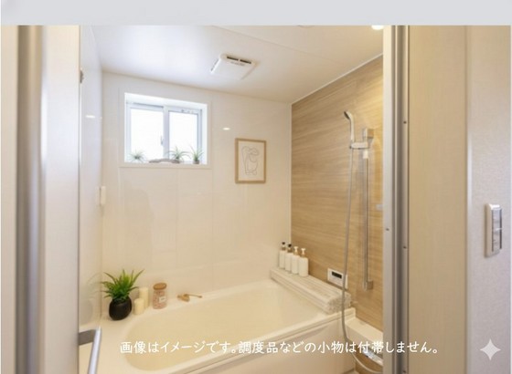 レジデンス小山 2号棟