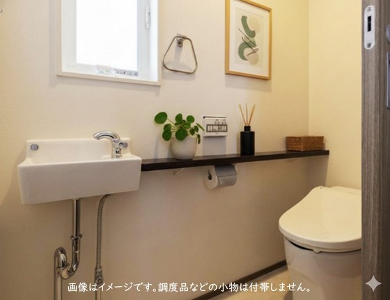 レジデンス小山 2号棟