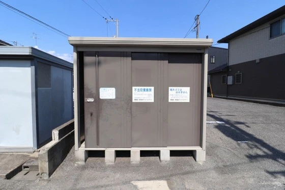 ナショナルサンシティABC