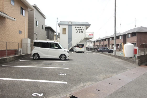 ナショナルサンシティABC