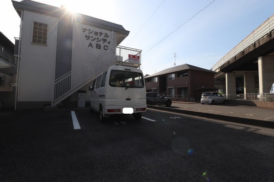 ナショナルサンシティABC