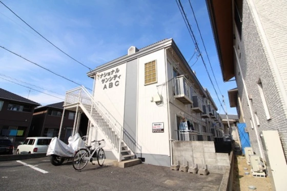 ナショナルサンシティABC