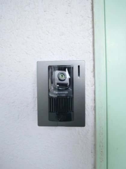 ラジール東古松