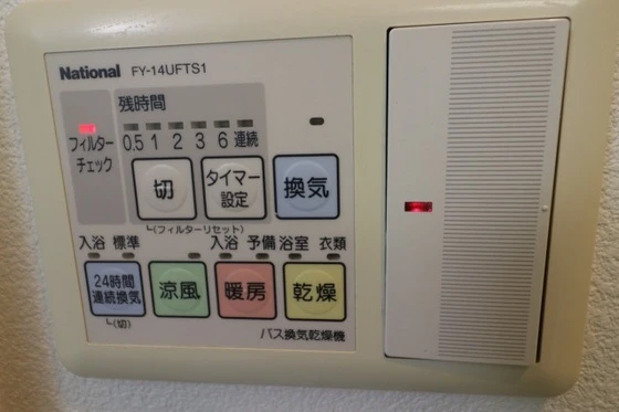 プレディアスタイル紙屋町