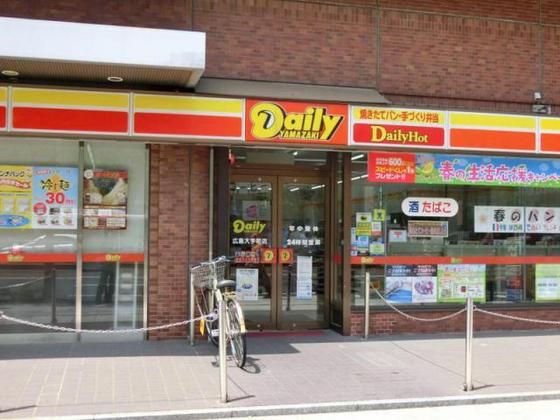 プレディアスタイル紙屋町