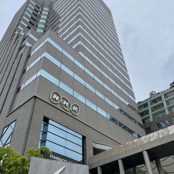 プレディアスタイル紙屋町