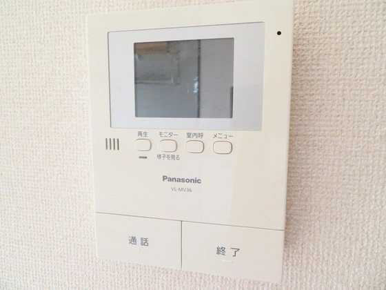 ニューエクセル三宅 E