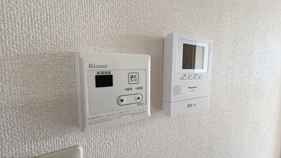 サンガーデン平井A