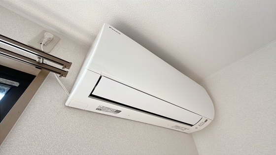 サンガーデン平井A