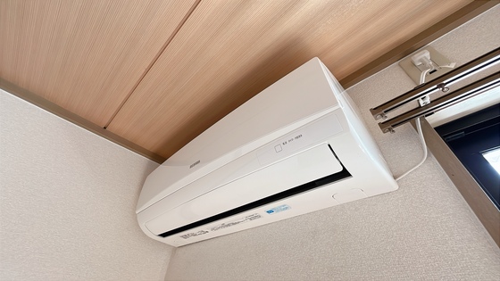 サンガーデン平井A