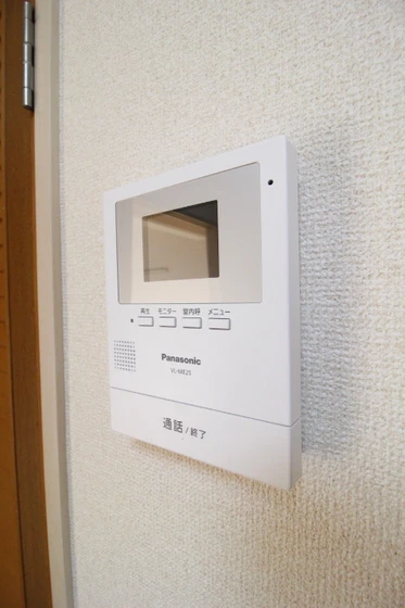 サンシャイン岡