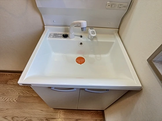 シティハウスクレミ C