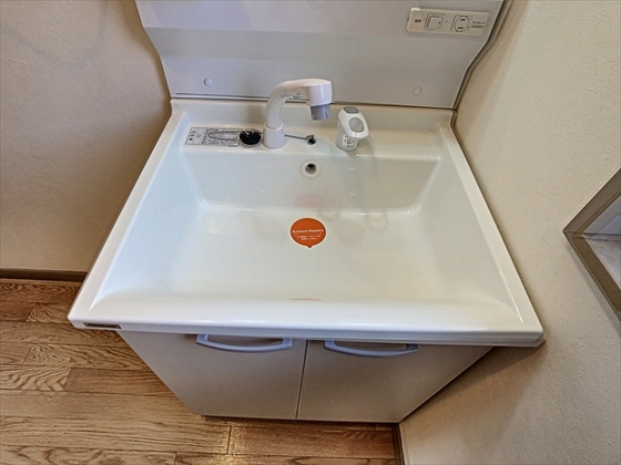 シティハウスクレミ C