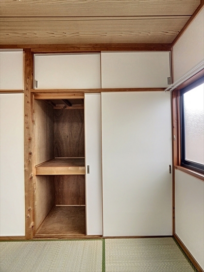 シティハウスクレミ C