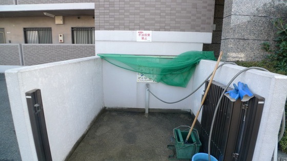 アメリエコート青江