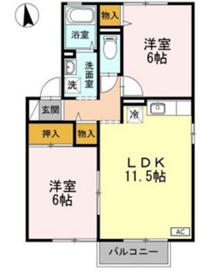 第2エバーグリーン B棟