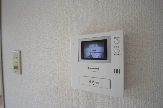 第2エバーグリーン B棟