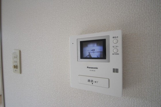 第2エバーグリーン B棟