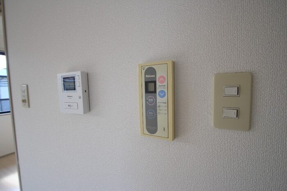 第2エバーグリーン B棟