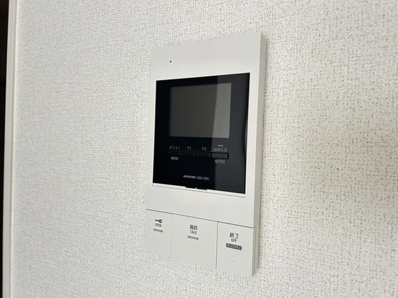 サンリット大町東