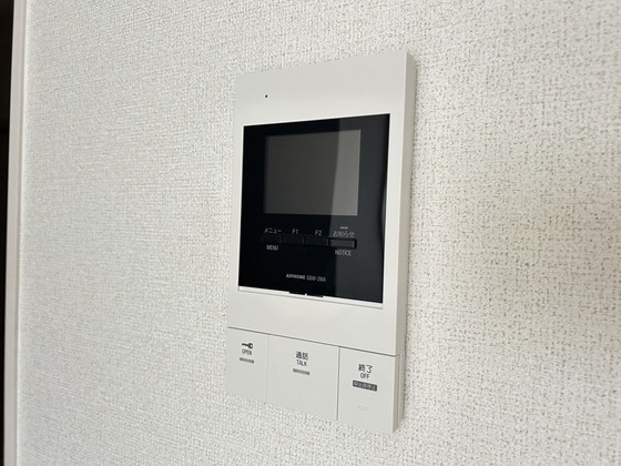 サンリット大町東