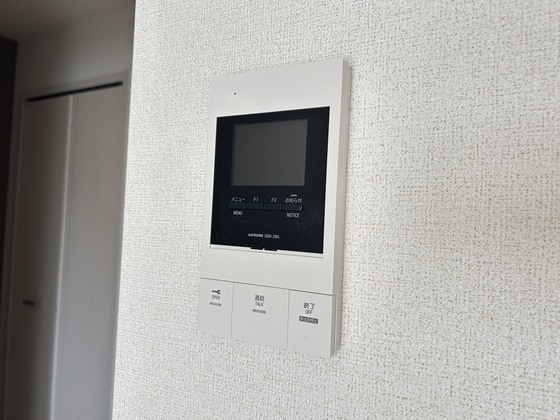 サンリット大町東