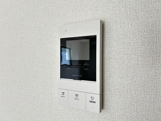 サンリット大町東