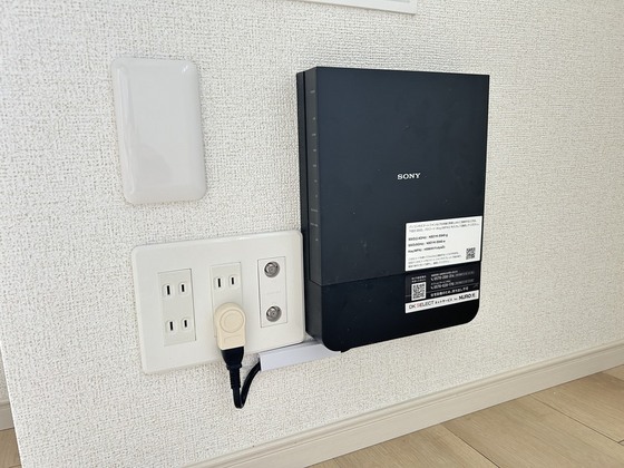 サンリット大町東