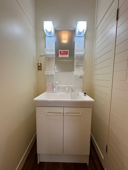 ヴィラナリー廿日市 82号棟