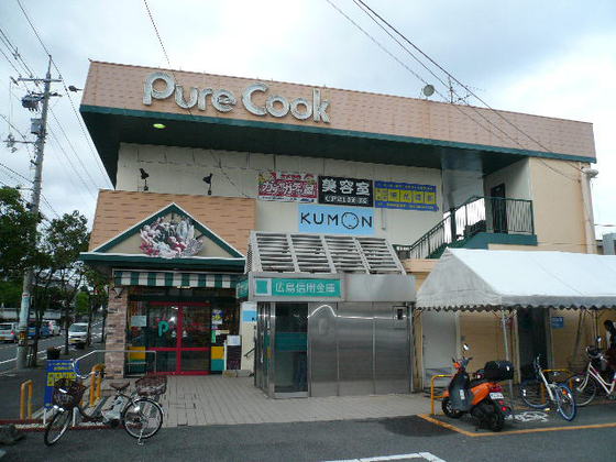 ヴィラナリー廿日市 82号棟