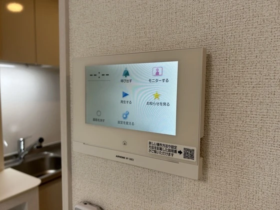 グランツ木之元