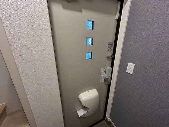 グランツ木之元