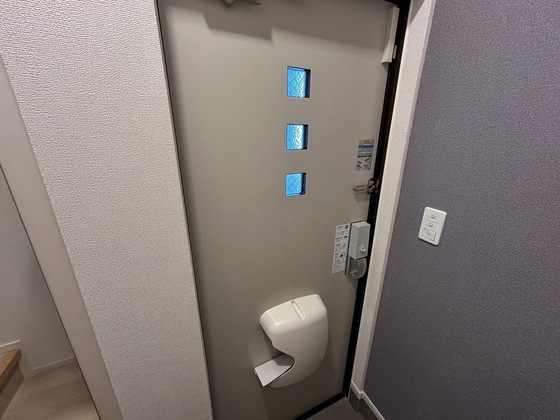 グランツ木之元