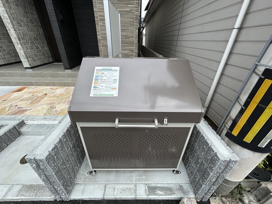 グランツ木之元