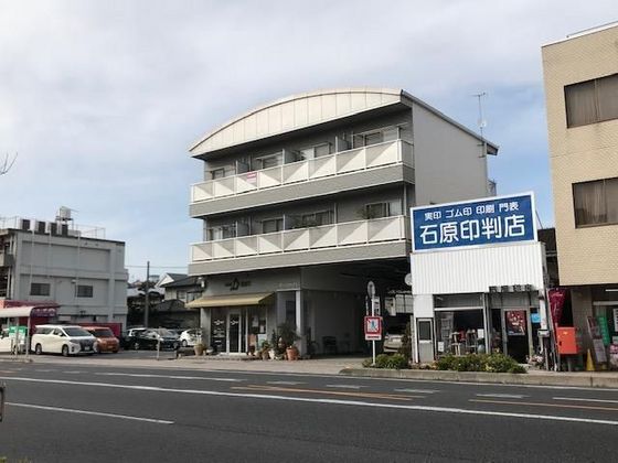 グリーンハイツ