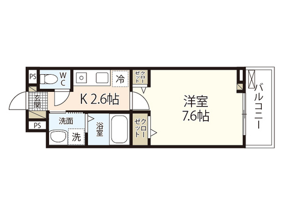 ハミングバードⅡ