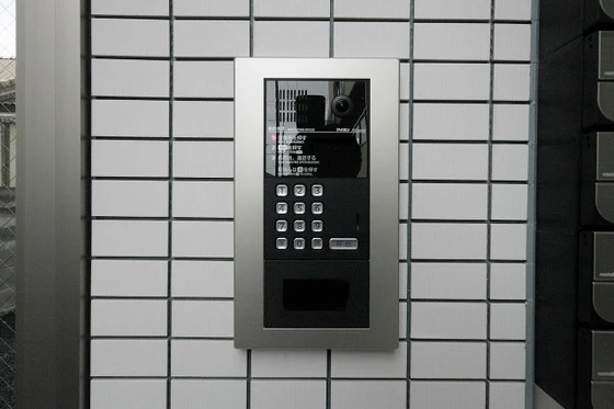 アーバンテラス学南町