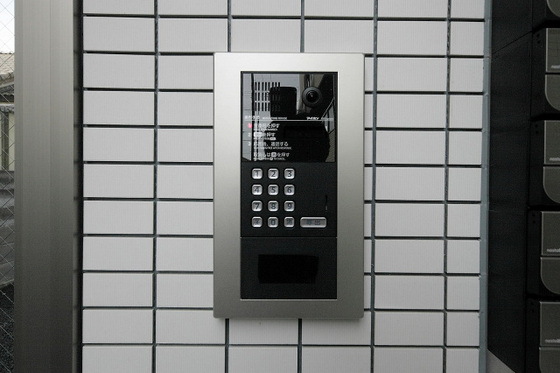 アーバンテラス学南町