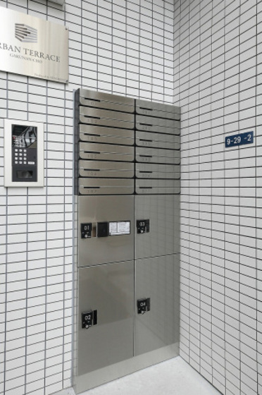 アーバンテラス学南町