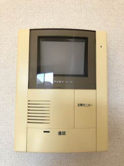 メゾン・アンジュ A棟