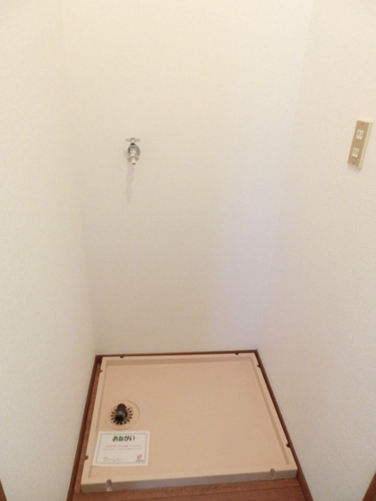 シティハイツ平松