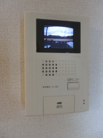 シティハイツ平松